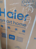 海尔（Haier）国家补贴20%电热水器60升 PD3 金刚无缝胆终身免换镁棒一级能效节能省电储水式大水量家用京东自营 实拍图
