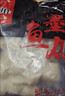 喜得佳深海墨鱼丸250g 火锅食材 潮汕手打鱼丸子丸料鱼饼关东煮部队火锅 实拍图