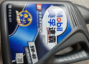 美孚（Mobil）美孚速霸2000 全合成汽机油 5W-40 SN PLUS 4L 汽车保养 实拍图