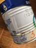 美素佳儿（Friso）皇家幼儿配方奶粉 3段（1-3岁幼儿适用）400g 乳铁蛋白（新国标） 实拍图