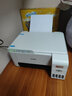 爱普生（EPSON）墨仓式 L3251彩色打印机 微信打印/无线连接 家用打印优选 AI学习打印机（打印、复印、扫描） 实拍图