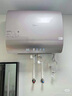 美的（Midea）TECH亲肤活水玲珑扁桶双胆超薄电热水器60升富锶除氯水电分离一级能效UD9pro国家补贴以旧换新 实拍图