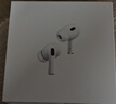 Apple/苹果 AirPods Pro (第二代) 搭配MagSafe充电盒 (USB-C) 苹果耳机 蓝牙耳机 适用iPhone/iPad/Mac 实拍图
