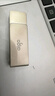 爱国者（aigo）64GB USB3.2 U盘 高速办公电脑u盘  读速220MB/s 可定制金属优盘 大容量存储U盘 U330系列 实拍图