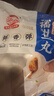 海欣福州特色小吃组合6包1800g肉燕鱼饺鱼丸火锅食材源头直发 实拍图