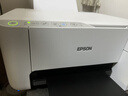 爱普生（EPSON）墨仓式 L3251彩色打印机 微信打印/无线连接 家用打印优选（打印、复印、扫描、AI学习打印机） 实拍图