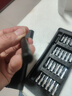 手工工具套装实验DIY多功能精密32合一24合一皮包款12合一螺丝刀起子手机电脑笔记本维修 工具盒25合一（塑料杆）颜色随机 实拍图