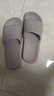 京东京造【抗菌皮纹拖】eva软弹家居防臭浴室新款拖鞋男士 灰褐色 44-45 实拍图