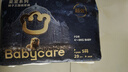 babycare皇室狮子王国弱酸纸尿裤bbc宝宝尿片夏季超薄透气婴儿尿不湿尿片 迷你装S码 1包 29片 【体重4-8KG】 实拍图