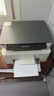 惠普（HP）116w 激光无线打印机 多功能家用办公打印机 无线打印 复印机扫描一体机黑白（1136w焕新版） 实拍图