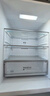 华凌美的出品282三门超薄一级能效风冷无霜出租房变温冷藏冷冻净味冰箱家电国家补贴20%HR-282WTPZ 实拍图