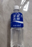 宝矿力水特电解质水功能性运动饮料500ml*15瓶 整箱装补充能量水分 实拍图