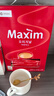 麦馨（maxim） 麦馨咖啡100条礼盒装Maxim白金咖啡三合一韩国进口速溶咖啡粉 红麦馨100条礼盒装（杯+勺） 实拍图