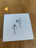Apple/苹果【充电线套装】AirPods 4(支持主动降噪) 搭配无线充电盒(USB-C) 苹果耳机蓝牙耳机 实拍图