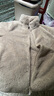 优衣库女装男装长绒摇粒绒拉链茄克/长袖外套夹克冬新款479611 30 浅米色 L 实拍图
