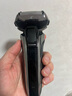 松下（Panasonic）巅峰新9系剃须刀电动往复式男士清洁中心刮胡刀进口五刀头送男友生日礼物男士LV9W 国家补贴 实拍图