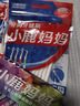 小鹿妈妈 细齿洁牙缝刷进口超极细ssss*20支装 L型牙缝刷直击深层牙垢 实拍图