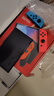 任天堂（Nintendo）【国内保税仓】Switch2/1代 OLED/续航加强日版/港版便携家用ns体感游戏机掌机 日版OLED红蓝+荒野之息+奥德赛(保税仓） 实拍图