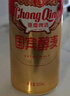 重慶啤酒（ChongQing）国宾500ml*12听整箱罐装优选麦芽拉格8度 啤酒麦香浓郁火锅伴侣 实拍图