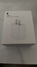 Apple/苹果 20W USB-C充电器  type-c充电器苹果手机充电器原装手机快充头 苹果17手机充电器 实拍图