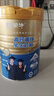 蒙牛铂金装 高钙高锌学生奶粉800g 青少年成人奶粉 营养早餐 实拍图