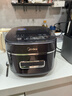 美的（Midea）电饭锅3-4人4-5人0涂层316L不锈钢内胆花瓣IH电饭煲稻香新风4L家用可预约米饭锅MB-40HB3政府补贴 实拍图
