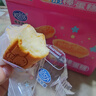 港荣蒸蛋糕奶香900g小面包早餐零食饼干嫩鸡蛋西式糕点纯蛋糕礼品盒物 实拍图
