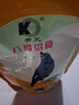 开元八哥鸟食 500g/袋鸦类专用鸟粮鹩哥提性壮膘颗粒八哥鸟营养饲料 实拍图