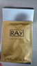妆蕾（RAY）泰国面膜金色2盒+银色2盒共40片补水保湿提亮肤色海藻熬夜去黄气 实拍图