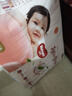 好奇（Huggies）铂金装小桃裤纸尿裤NB84片(5kg以下)尿不湿【透爽散热】 实拍图