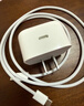 Apple/苹果【新品】40W USB-C充电器 type-c充电器苹果手机充电器手机快充头 苹果17手机充电器 实拍图