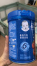 嘉宝（GERBER）胡萝卜高铁米粉宝宝辅食米糊活性益生菌果蔬类250g6月+100%真验厂 实拍图