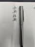 弘典钢笔男女式学生用商务办公成人用练字笔礼盒高颜值1850黑森林送礼书写书法专用可用墨囊定制刻字 黑森林（18ML墨水礼盒） 0.6小弯头（笔尖花纹不同） 实拍图