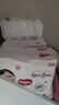 好奇（Huggies）铂金装小桃裤成长裤XXXL26片*4包(17kg以上)【透爽散热】 实拍图