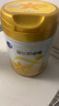 飞鹤星飞帆卓耀A2 β-酪蛋白奶源版 婴幼儿配方奶粉2段(6-12月) 750g 实拍图