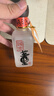 董酒  国密 方印小酒 董香型白酒 54度 100ml 品鉴装 实拍图