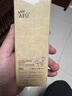 阿芙（AFU）爽肤水 补水保湿极光光感玫瑰纯露90ml 实拍图