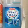 巨奇严选生物长效除臭剂厨房卫生间下水道管道疏通除味剂厕所除臭剂 实拍图