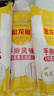金龙鱼家常系列 手擀风味 鸡蛋麦芯挂面面条 组合装900g*3 炸酱面拌面 实拍图