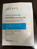 德德维芙（DETVFO）积雪草面膜b5补水保湿烟酰胺提亮黄肤色舒缓修护敏感肌女男士30片 实拍图