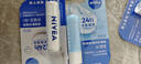 妮维雅（NIVEA）润唇膏三支套装（口味随机） 实拍图