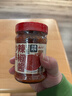 云山半沙县辣椒酱220g 福建特色小吃煎饺蘸酱拌面拌饭香辣下饭酱 实拍图