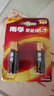南孚5号电池2粒 五号碱性聚能环5代适用耳温枪/血糖仪/无线鼠标/遥控器/血压计/血氧仪等（单件包邮） 实拍图
