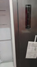 康佳国补502升8分钟净味冰箱对开双开门家用一级能效变频节能无霜双循环超薄风冷大容量BCD-502WEGQ5SP 实拍图