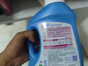 蓝月亮 深层洁净洗衣液 薰衣草香 2kg瓶+1kg瓶*3全瓶装 强效去污易漂洗  实拍图
