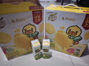 蒙牛真果粒爆粒柠檬 柠檬蜜柚味风味饮料240g*10盒  小黄鸭IP定制装 实拍图
