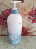 维特丝沐浴露持久留香72小时香体男女士滋润保湿沐浴液清爽控油乳液 实拍图