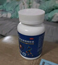 【三康】盐酸氨基葡萄糖胶囊 0.75g*120粒  氨糖 治疗骨关节炎 预防骨关节炎  实拍图