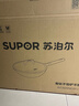 苏泊尔（SUPOR）炒锅有钛不怕铲炒菜锅不粘8倍耐磨煎炒锅32cm通用 可进洗碗机 实拍图