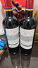 拉菲（LAFITE）传奇波尔多赤霞珠干红葡萄酒 750ml 红酒单瓶装 热门商品 实拍图
